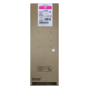 Bolsa de Tinta Epson Magenta T05B320 para WorkForce Pro C878R (Extra alta capacidad) (50.000 páginas)