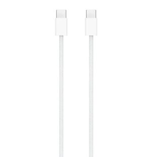 Cable USB-C de carga 60W (1m)