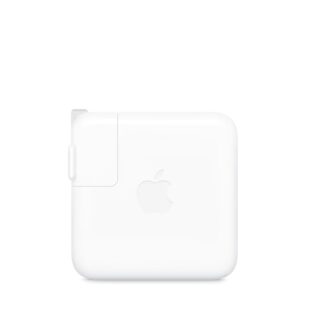 70W USB-C Power Adapter