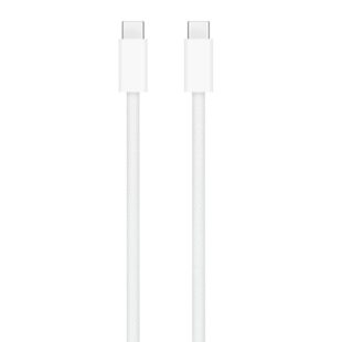 240W USB-C Charge Cable (2 m)